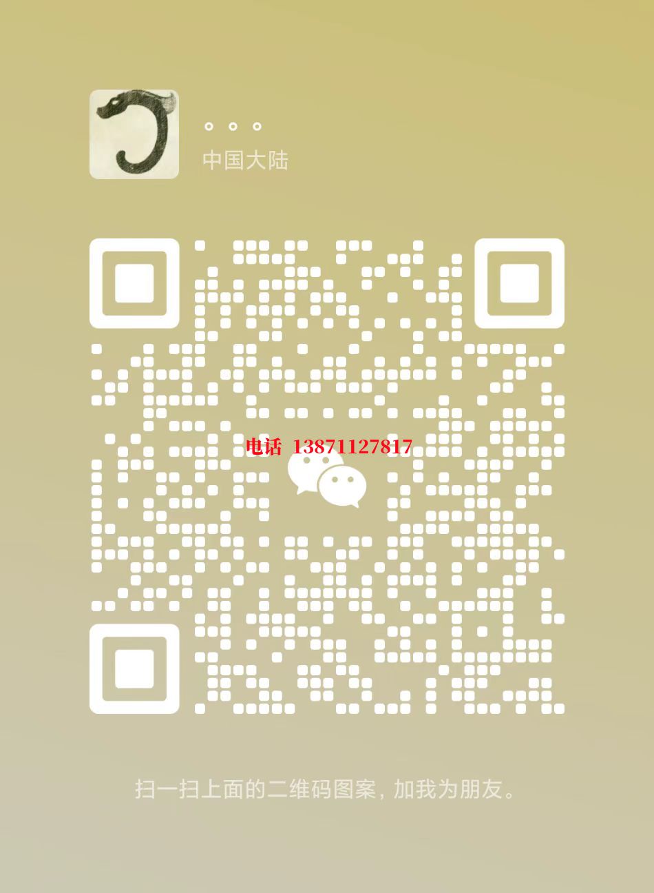 武汉镀锌自来水球墨铸铁管物理清洗
